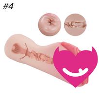 Tantaly Male Masturbator Pocket Pussy for Sex Doll Model 4