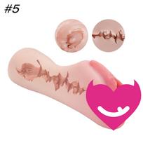 Tantaly Male Masturbator Pocket Pussy for Sex Doll Model 5