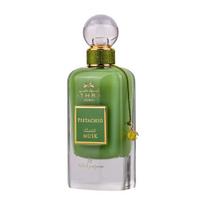 Kvapusis vanduo Lattafa Ard Al Zaafaran Pistachio Musk EDP moterims/vyrams, 100 ml