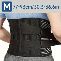 1 vnt. Juosmens Apsauginis Diržas Sportui Unisex , M