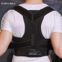 Reguliuojama laikysenos korektorius ir juosmens atrama vyrams ir moterims , XL (JUOSUMAS 99,82 cm–114,81 cm)
