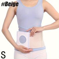 Reguliuojamas ileostomos diržas - patogus pilvo įtvaras vyrams ir moterims, įvairių dydžių. , S