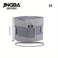 Vyriškas ir moteriškas juosmens apsaugos diržas sportui. , M Liemens apimtis 58/75cm
