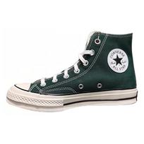 Converse 1970-ųjų patogūs universalūs aukštakulniai drobės batai Unisex sportbačiai Žali A07883C 36.5