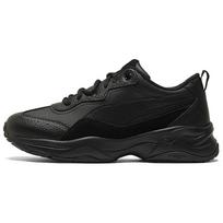 Puma Cilia Lux Dvisluoksnė Karvės Oda Vienspalviai Universalūs Smūgius Sugeriantys Atsparūs Dilimui Lengvi Žemi Laisvalaikio Batai Moteriški Laisvalaikio Batai 370282-07 35.5