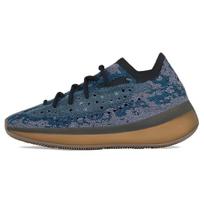 Adidas Originals Yeezy Boost 380 Covellite Comfortable Trendy Shock Absorption Low Top Casual Shoes Unisex sneaker Copper-Blue GZ0454-2023 44