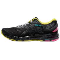 Asics Gel-Cumulus 20 Patogūs žemi bėgimo bateliai Vyriški sportbačiai Juodi Geltoni 1011A234-001 46