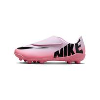Nike Vapor 15 Club Jr Futbolo Bateliai Kūdikių Avalynė Rožinė Juoda DJ5964-601 28