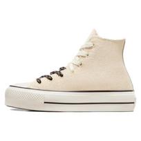 Converse All Star Lift Aukštakulniai Drobės Sportbačiai Moteriški Sportbačiai Smėlio spalvos A09093C 36.5