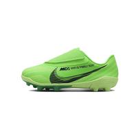 Nike Mercurial Vapor 15 Club patogūs, universalūs, patvarūs, kvėpuojantys, žemo ūgio vaikščiojimo bateliai vaikams, žali, FJ7201-300 28