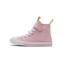 Converse All Star 1V aukštakulniai vaikiški drobės batai Vaikiški sportbačiai Rožiniai Balti Geltoni A02971C 35