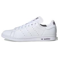 Adidas Originals Stan Smith Neslystantys žemi sportbačiai Unisex sportbačiai Balti Violetiniai EF4298 44