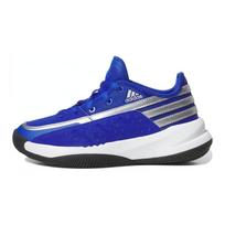 Adidas Front Court Neslystantys Patvarūs Žemi Vaikų Krepšinio Batai Vaikų Krepšinio Batai Mėlyni ID8599 35½