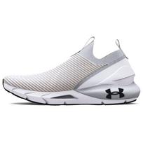 Under Armour HOVR Phantom 2 Audiniai Sportiniai Žemi Gyvenimo Būdo Batai Unisex Krosiniai Batai Balti 3024917-100 36.5