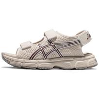 Asics Kahana Sd Patogūs Minimalistiniai Paplūdimio Basutės Vyriškos Basutės Pilkos 1203A406-020 37.5 gray
