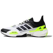 Adidas Mts Lengvi Patogūs Patvarūs Žemi Bėgimo Bateliai Unisex Sportbačiai Juodi Balti Žali JH5788 43⅓ white