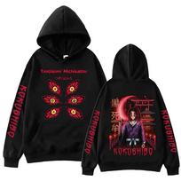Anime Demon Slayer Kokushibou gobtuvas, Harajuku megztinis, vyrams ir moterims, dovana gerbėjams 100