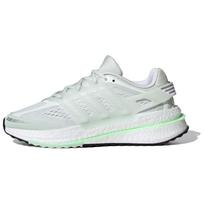 Adidas X_PLR Patogūs Universalūs Smūgius Sugeriantys Patvarūs Žemi Bėgimo Bateliai Vyriški Snikeriai Balti Žali IG6828 38⅔