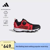 Adidas Terrex Patogūs Neslystantys Žemi Bėgimo Bateliai Vaikams Sportbačiai Raudoni IG7954 36⅔