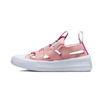 Converse Chuck Taylor All Star Ypa patogūs lengvi vaikiški sandalai Vaikiški sandalai Rožiniai Balti A01218C 35