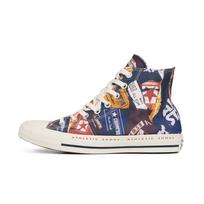 Converse Chuck Taylor All Star Drąsus Prekės Ženklas Aukšti Patogūs Drobės Batai Unisex Sportbačiai Spalvingi 166498C 38