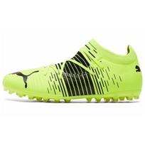 Puma Future Z 3.1 Mg Patogūs Universalūs Žemi Vyriški Futbolo Batai Žali 106386-01 46