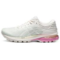 Asics Gel-Pursue 7 Patogūs Sauso Audinio Žemi Sportiniai Bėgimo Bateliai Moteriški Sneakeriai Balti 1012B102-101 35.5 white