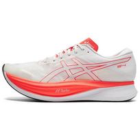 Asics S4 Patogūs Universalūs Madingi Žemi Bėgimo Bateliai Su Anglies Plokšte Unisex Sportbačiai Oranžiniai Balti 1013A129-100 46