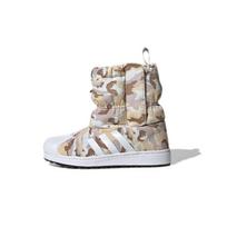 Adidas Originals Superstar Comfortable Durable Snow Boots Kids Boots White Brown EE7261 30