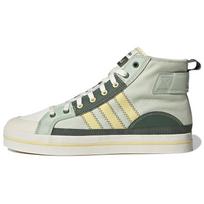 Adidas Neo City Canvas Fabric Leather Non-Slip Wear-Resistant Mid-Top Skate Shoes Unisex Sneakers Light-Green GW6748 38⅔