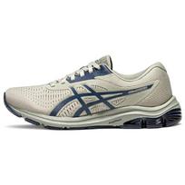 Asics Gel-Pulse 12 Patogūs tinkliniai žemi sportiniai bėgimo bateliai Vyriškas sportbačio pilkos ir mėlynos spalvos 1011B729-300 39.5