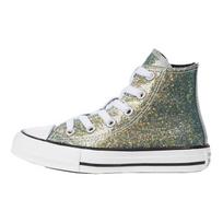 Converse All Star Chuck Taylor Aukštakulniai Drobės Batai Vaikams Sportbačiai Auksiniai 672097C 35.5