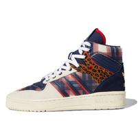 Adidas Originals Rivalry Aukštakulniai Skeitbordistų Batai Unisex Sportbačiai Mėlyni Balti FW3130 45⅓