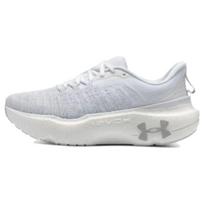 Under Armour HOVR Infinite Elite Pilki Vyriški Sportbačiai Balti Halo-Pilki 3027189-101 42