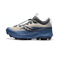 Saucony Peregrine 13 Bėgimo takais bateliai Vyriški sportbačiai Milan S20840-20 44.5