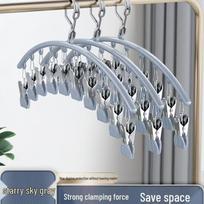 2024 Multifunctional Windproof Sock and Clothes Drying Rack with Clips for Underwear and Baby Clothes