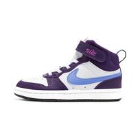 Nike Court Borough Mid 2 PS Balti/Baklažanų/Aktyvios fuksijos/Karališkos pulso vaikiški sportbačiai Violetiniai CD7783-106 29.5