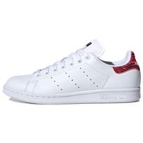 Adidas Originals Stan Smith Sintetinės odos Patvarūs žemi sportbačiai Moteriški sportbačiai Balti Raudoni FY1714 36⅔