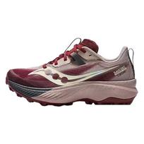 Saucony Endorphin Edge Patogūs universalūs kasdieniai ilgaamžiai neslystantys žemi bėgimo bateliai Moteriški sportbačiai Šviesiai raudoni S10773-33 36