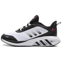 Adidas Patogūs universalūs smūgius sugeriantys ilgaamžiai kvėpuojantys žemi bėgimo bateliai Unisex sportbačiai Juodi Sidabriniai Balti IH6037 43⅓
