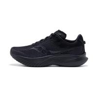 Saucony Kinvara 14 Amortizuojantys Lengvi Kvėpuojantys Neslystantys Patvarūs Žemi Treniruočių Bėgimo Batai Vyriški kedai Juodi S20823-312 46