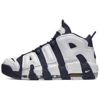 Nike Air More Uptempo Olimpiniai Pippen Vidutinio aukščio Retro Krepšinio Batai Unisex Sportbačiai Tamsiai Mėlyni 414962-104(2016 m) 41