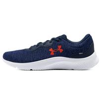 Under Armour patogūs žemi bėgimo bateliai vyriški sportbačiai mėlyni 3024134-400 44