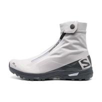 Salomon XA Alpine 2 Advanced amortizuojantys lauko batai Unisex batai Pilki Balti 417507 42⅔