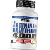 Arginine and Ornithine, L-Arginine+Ornithine 4000, Weider  180caps (27089012) 180caps