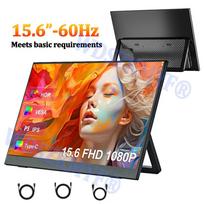 144HZ/60HZ 15,6 colio nešiojamas monitorius 1080P 16:9 Antrinis ekranas mobiliajam telefonui, kompiuteriui, nešiojamam kompiuteriui, XBox, PS4 / 5, Switch plėtinys