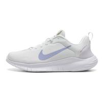 Nike Flex Experience RN 12 Patogūs Madingi Audinio Neslystantys Patvarūs Žemi Sportiniai Bėgimo Bateliai Moteriški Sneakeriai Balti DV0746-105 36