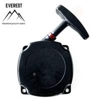 Starteris kinietiško trimerio 43cc 52cc EVEREST