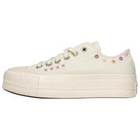 Converse Chuck Taylor Sezoniniai Universalūs Patogūs Patvarūs Žemakulniai Drobės Batai Moteriški Sportbačiai Smėlio spalvos A15008C 35