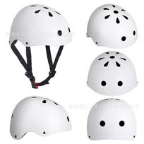 High-end adult skateboard bicycle climbing plum blossom helmet, scooter skating balance bike roller skating children's helmet S code (50-54 head circumference) with regulator balta